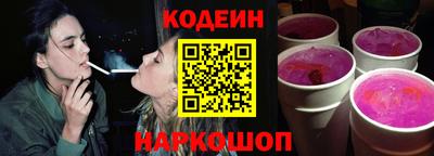 mdpv Будённовск