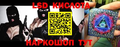 mdpv Будённовск