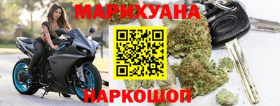 mdpv Будённовск