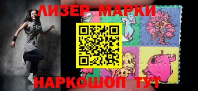 ALPHA-PVP Бугуруслан