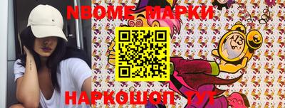 ALPHA-PVP Бугуруслан