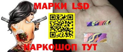 mdpv Будённовск