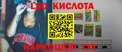 мефедрон VHQ Бузулук