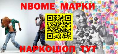 ALPHA-PVP Бугуруслан