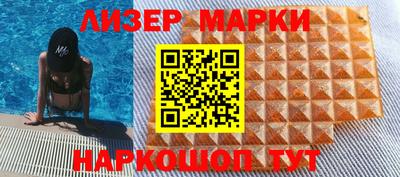 mdpv Будённовск