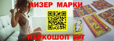 ALPHA-PVP Бугуруслан