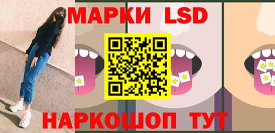 mdpv Будённовск