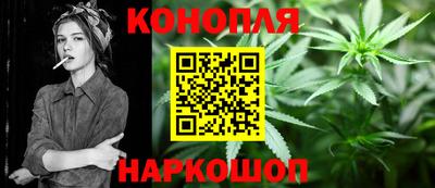 mdpv Будённовск