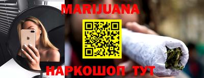 ALPHA-PVP Бугуруслан