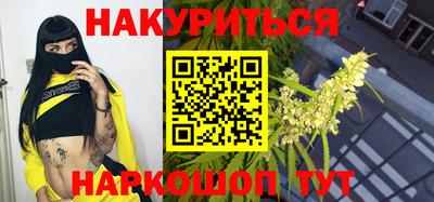 ALPHA-PVP Бугуруслан