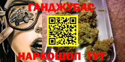 ALPHA-PVP Бугуруслан