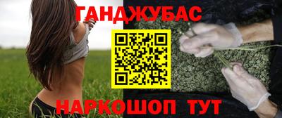 ALPHA-PVP Бугуруслан