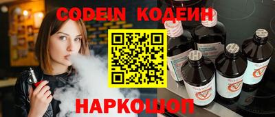 ALPHA-PVP Бугуруслан