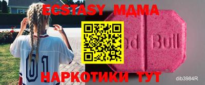 mdpv Будённовск