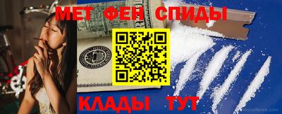 ALPHA-PVP Бугуруслан
