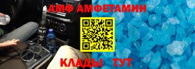 мефедрон VHQ Бузулук