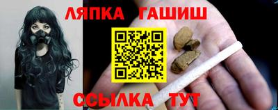 ALPHA-PVP Бугуруслан