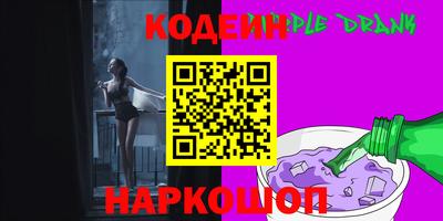 mdpv Будённовск